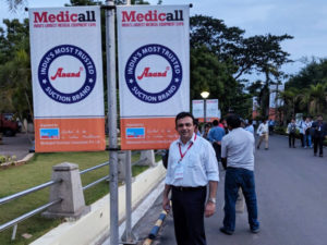 Vishal Anand Medicall