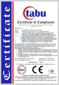 Anand Medicaids Pvt. Ltd, Certificate